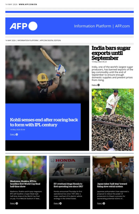 Cover of AFP English