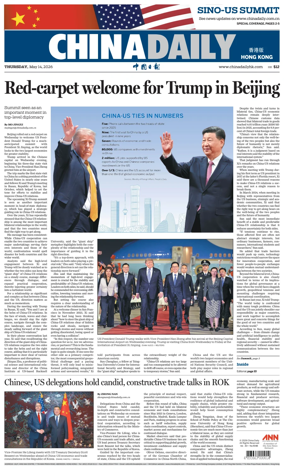 Cover of China Daily (Hong Kong)
