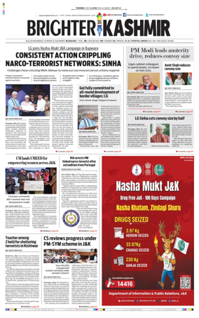 Cover of Brighter Kashmir