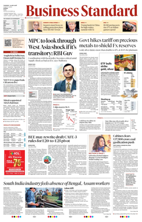 Cover of Business Standard