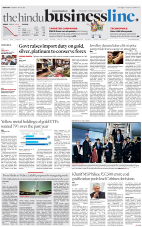 Cover of BusinessLine (Bangalore)