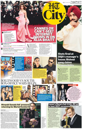 Cover of Hindustan Times (Chandigarh) - City