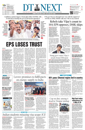 Cover of DT Next