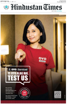 Cover of Hindustan Times (Amritsar)