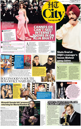 Cover of Hindustan Times (Gurgaon) - City