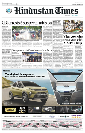 Cover of Hindustan Times Haryana