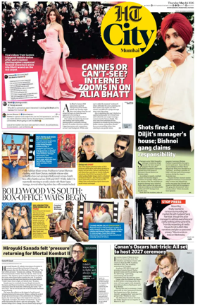 Cover of HT Cafe