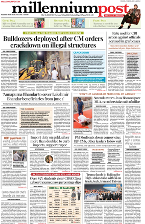Cover of Millennium Post (Kolkata)