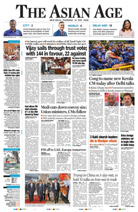 Cover of The Asian Age