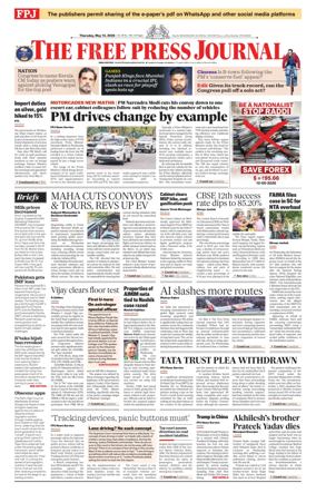 Cover of The Free Press Journal