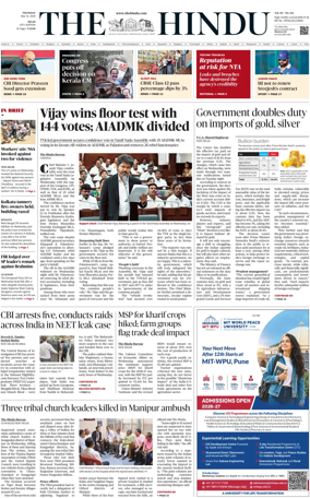 Cover of The Hindu (Delhi)
