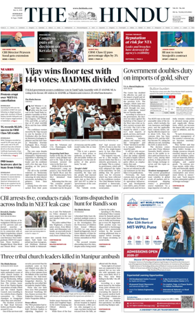 Cover of The Hindu (Hyderabad)
