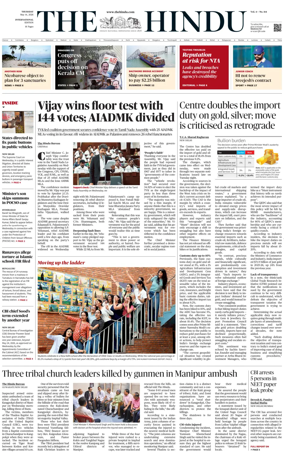 Cover of The Hindu - International
