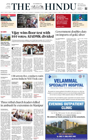 Cover of The Hindu (Madurai)