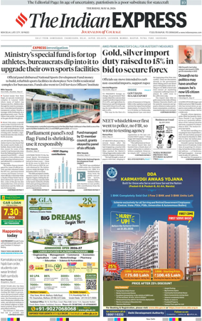 Cover of The Indian Express