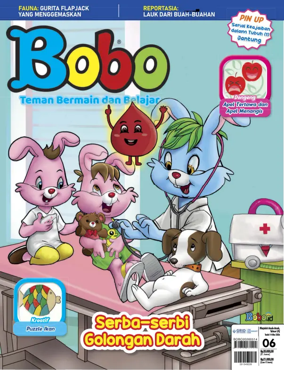 Cover of Bobo