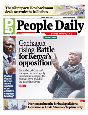 Cover of People Daily ePaper