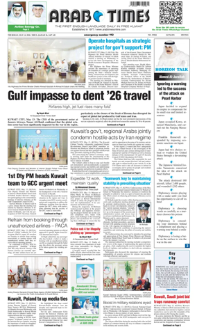 Cover of Arab Times