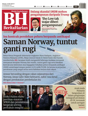 Cover of Berita Harian