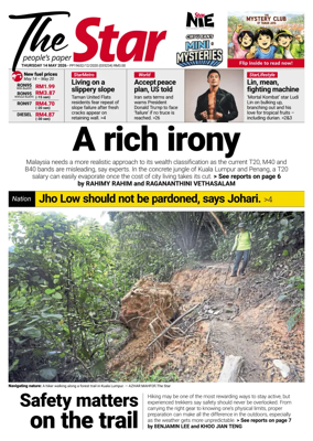 Cover of The Star Malaysia