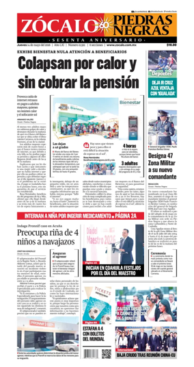 Cover of Zocalo Piedras Negras