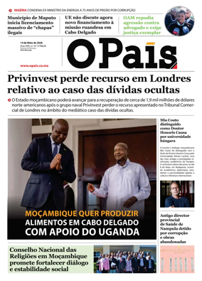 Cover of O Pais