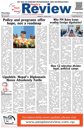 Cover of People's Review Weekly