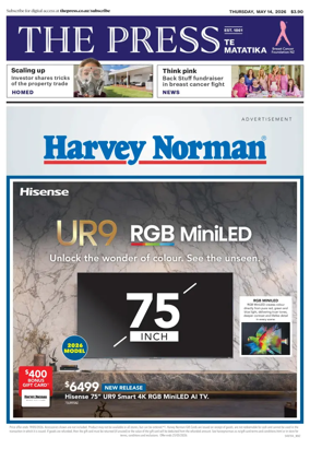 Cover of The Press