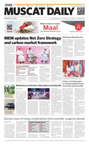 Cover of Muscat Daily