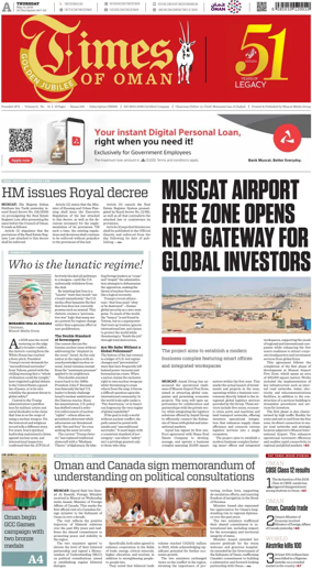 Cover of Times of Oman