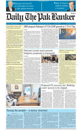 Cover of The Pak Banker