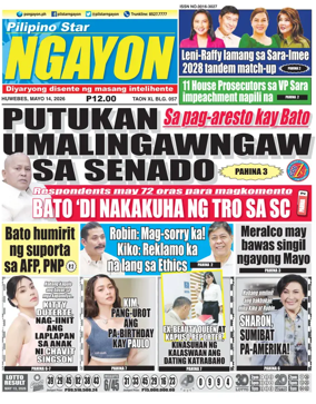 Cover of Pilipino Star Ngayon