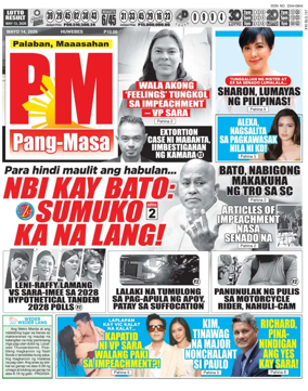 Cover of PM Pang-Masa