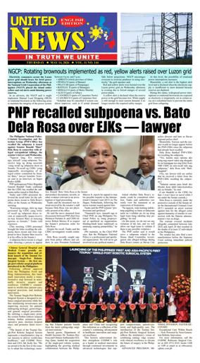 Cover of United News - English Edition
