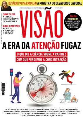 Cover of Visao (Portugal)