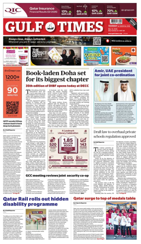 Cover of Gulf Times