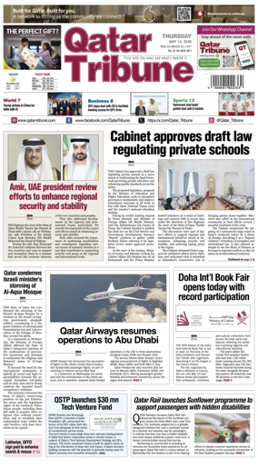 Cover of Qatar Tribune