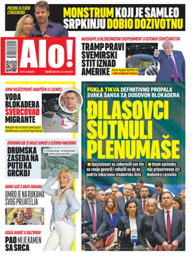 Cover of Alo!