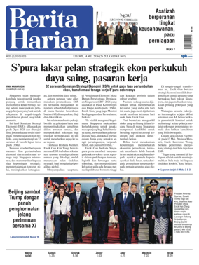 Cover of Berita Harian