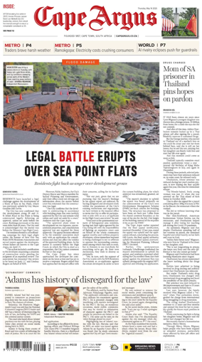 Cover of Cape Argus (PM Edition)