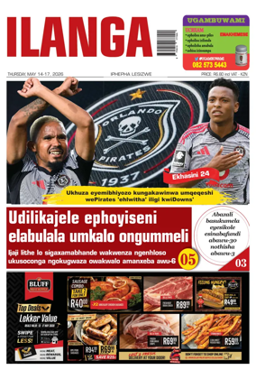 Cover of Ilanga