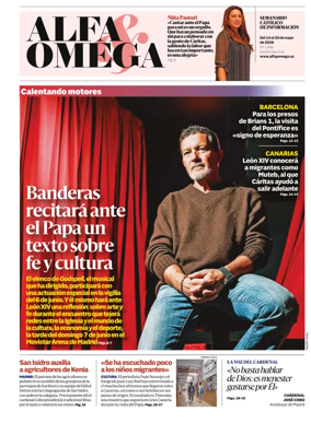 Cover of Alfa y Omega