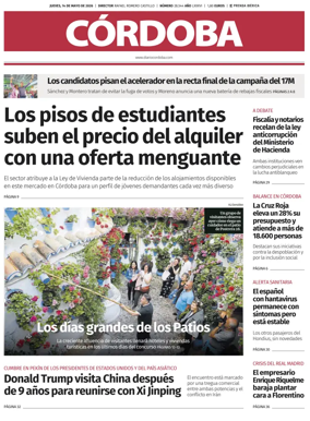 Cover of Cordoba