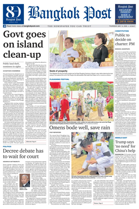 Cover of Bangkok Post
