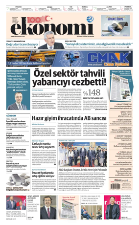 Cover of Nasil Bir Ekonomi