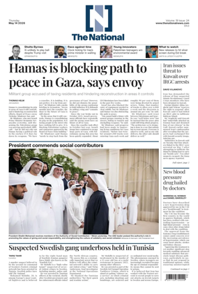Cover of The National - News