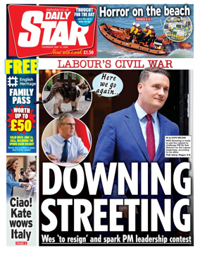 Cover of Daily Star