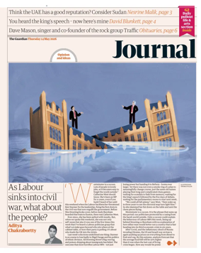 Cover of The Guardian e-paper Journal