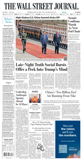 Cover of The Wall Street Journal