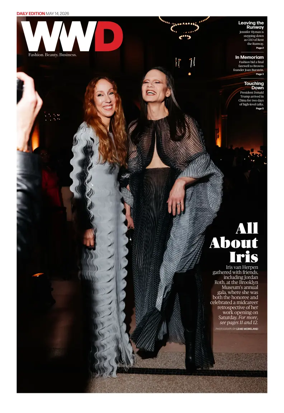 Cover of WWD Digital Daily